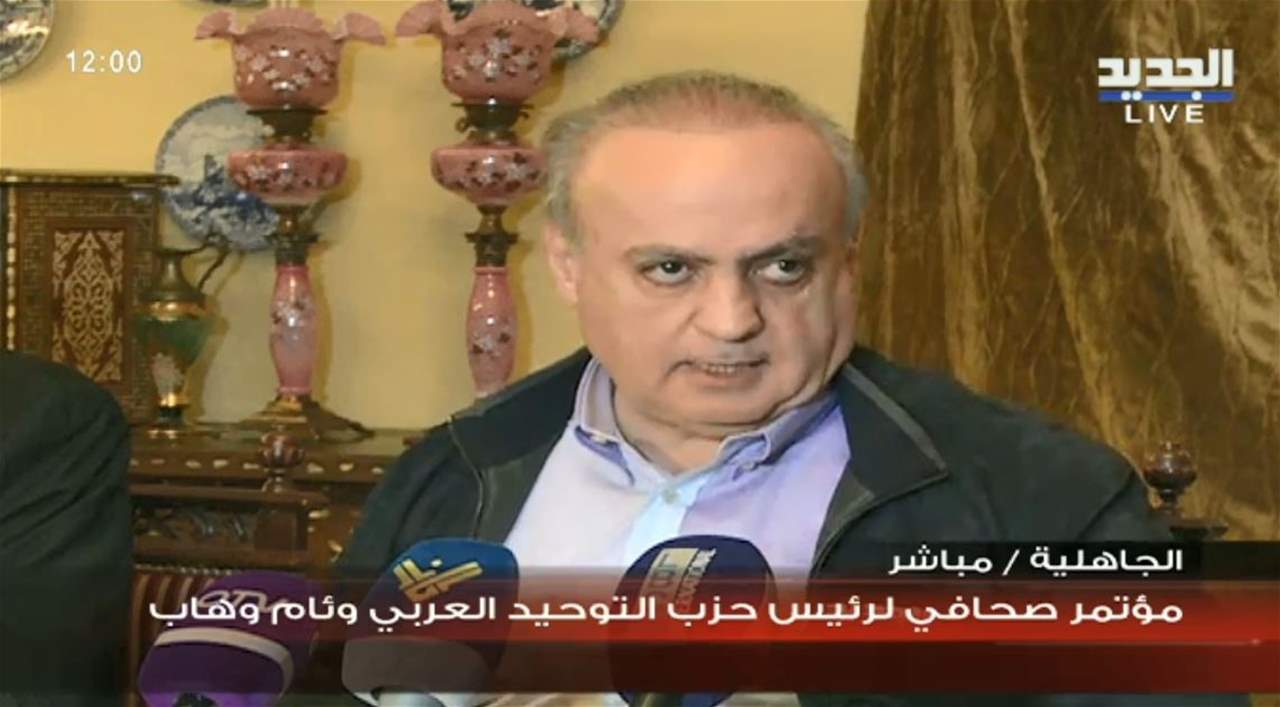 وهاب: الاستفراد بالتعيينات داخل الطائفة الدرزية موضوع انتهى ولا نقبل به