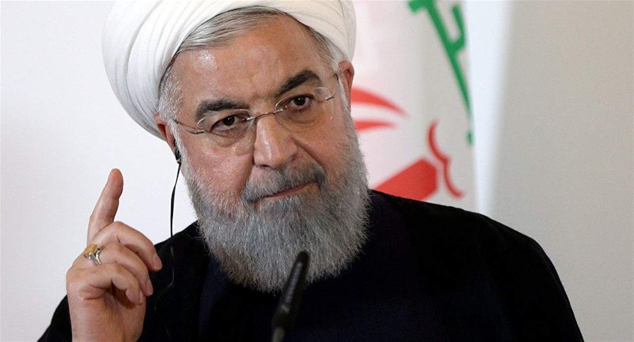 روحاني: إيران تريد إقامة علاقات وثيقة مع كل دول المنطقة وأعداؤها يسعون لزرع الخلاف بين الجماعات العرقية بالبلاد وهي مستعدة للعمل مع دول المنطقة للحفاظ على الأمن