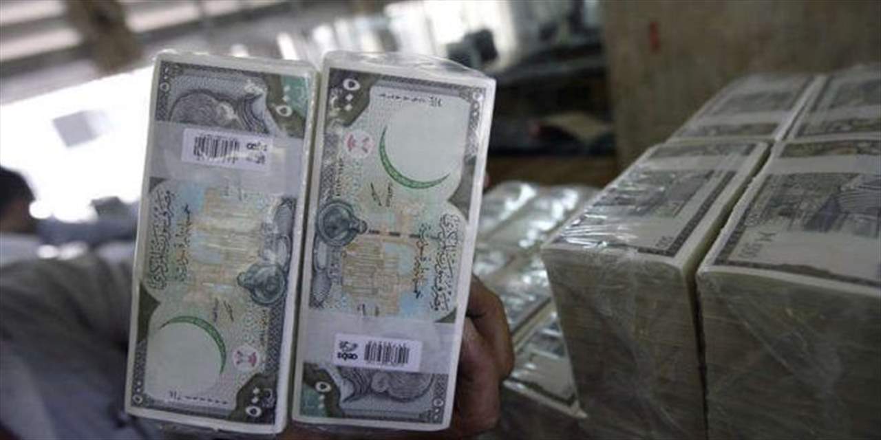   وصلت إلى 83 دولاراً… رواتب السوريين تراجعت أربعة أضعاف خلال الحرب!