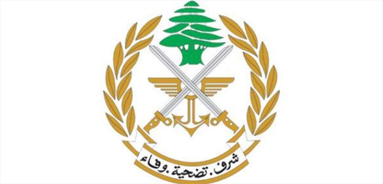 الجيش: توقيف المطلوب جمال محمد حميد المعروف بـ "جمال ابن الكترو" وشقيقه حسن في عرسال لمشاركتهما إلى جانب التنظيمات الإرهابية التي كانت موجودة في البلدة  بالاعتداء على وحدات الجيش ومراكزه خلال العام ٢٠١٤