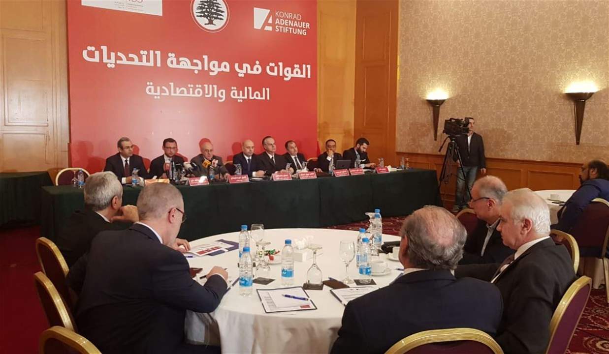 حاصباني: في المرحلة القادمة سيتعذّر على الدولة الاستمرار بتغطية العجز المالي لمؤسسة كهرباء لبنان