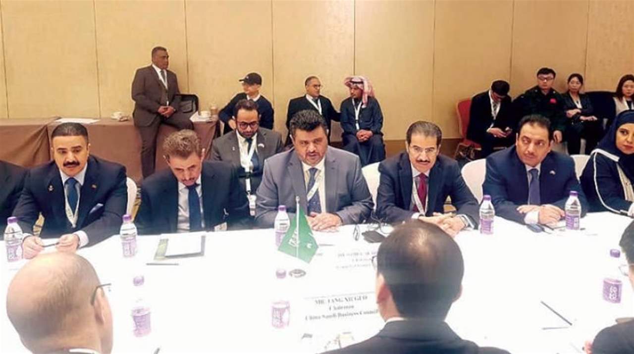 35 اتفاقيّة بأكثر من 28 مليار دولار في منتدى الإستثمار السعودي ـ الصيني