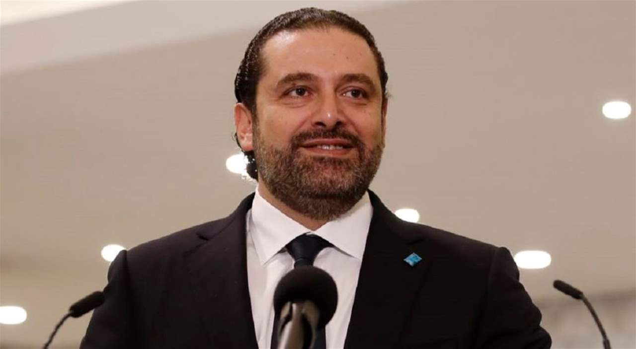 الحريري: أتمنى كل التوفيق لنادين لبكي وطاقم فيلم "كفرناحوم" في ترشيحها لجائزة أوسكار. قلوبنا معك وكل لبنان فخور بك نادين لبكي