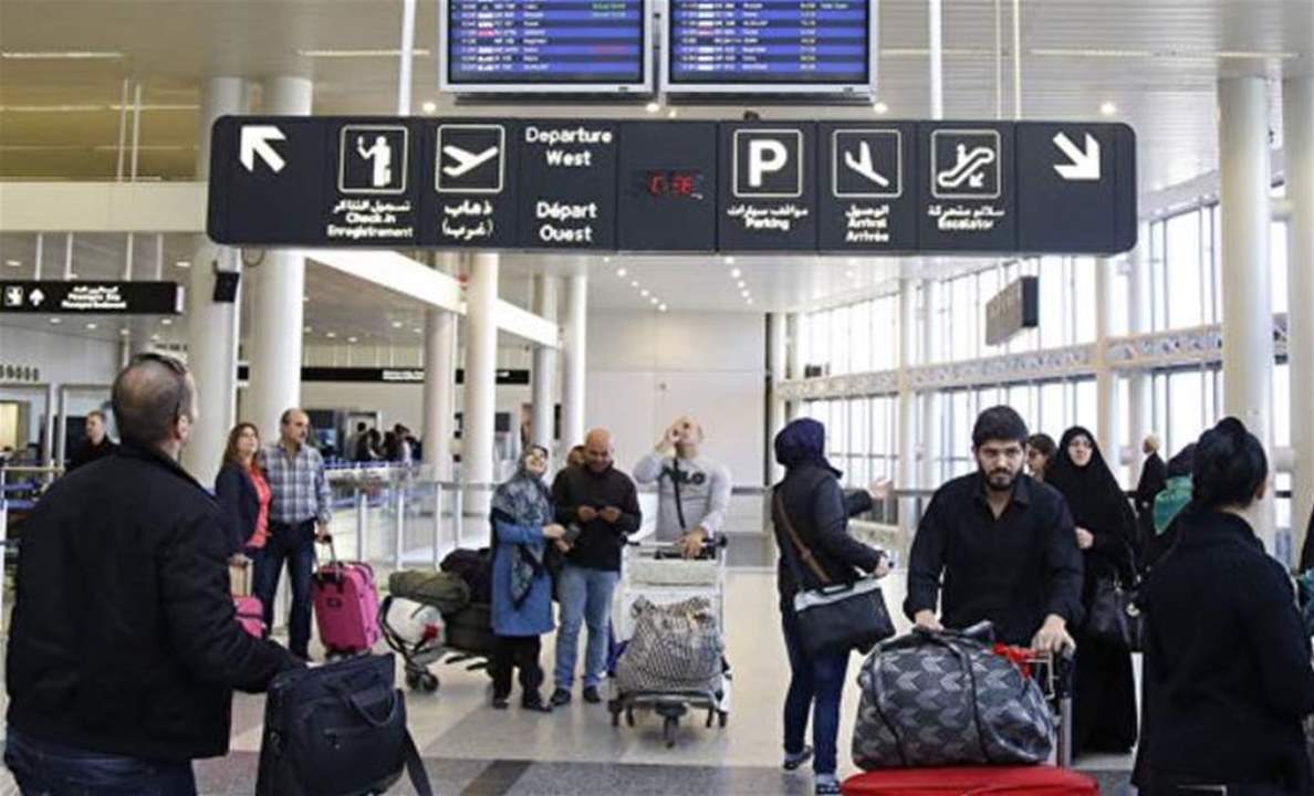 أزمة "الشاريو" في المطار! تابعوا التفاصيل في النشرة المسائية بعد قليل 