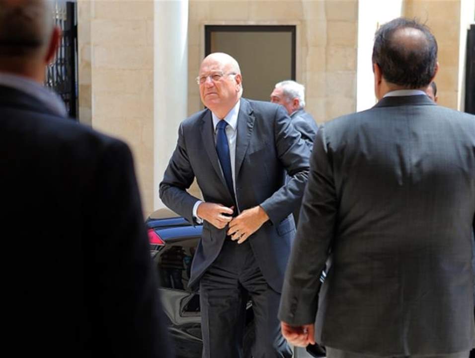 فرعية طرابلس: ميقاتي مع الحريري..."من دون فلوس"