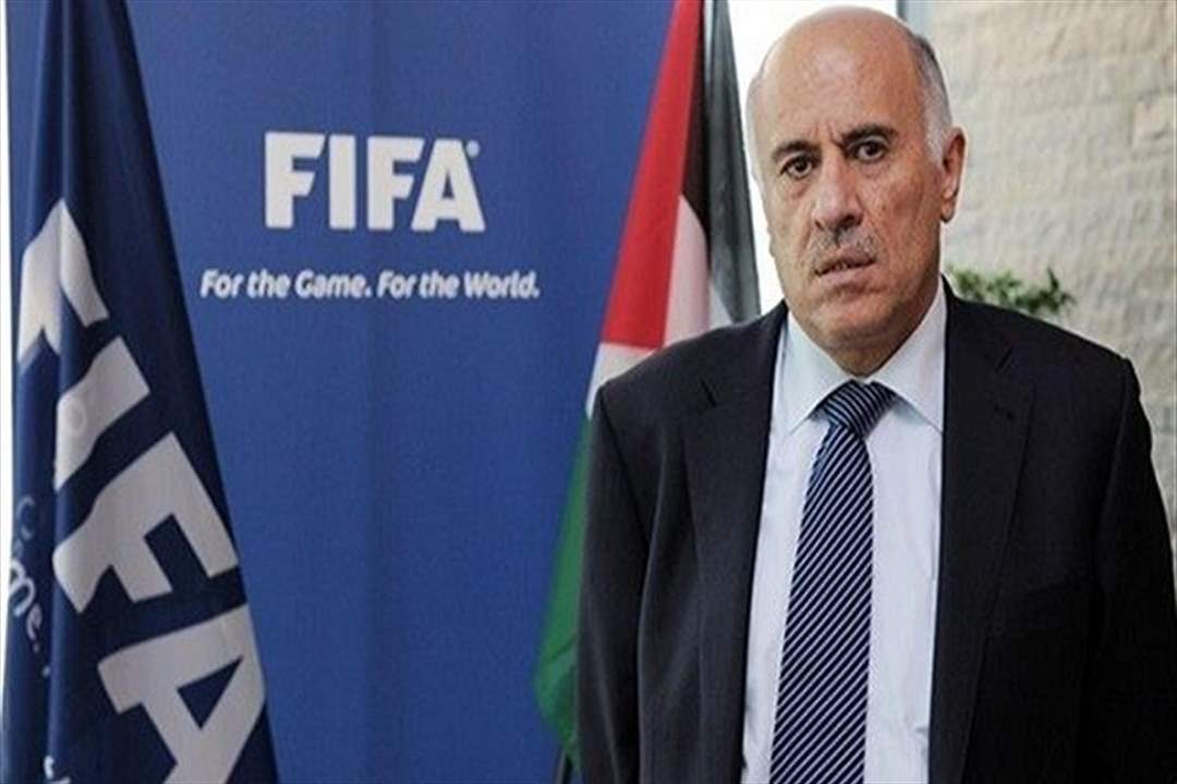 جبريل الرجوب، رئيس الاتحاد الفلسطيني لكرة القدم: هلال القدس اختار ملعبه وليس من حقنا الإملاء عليه