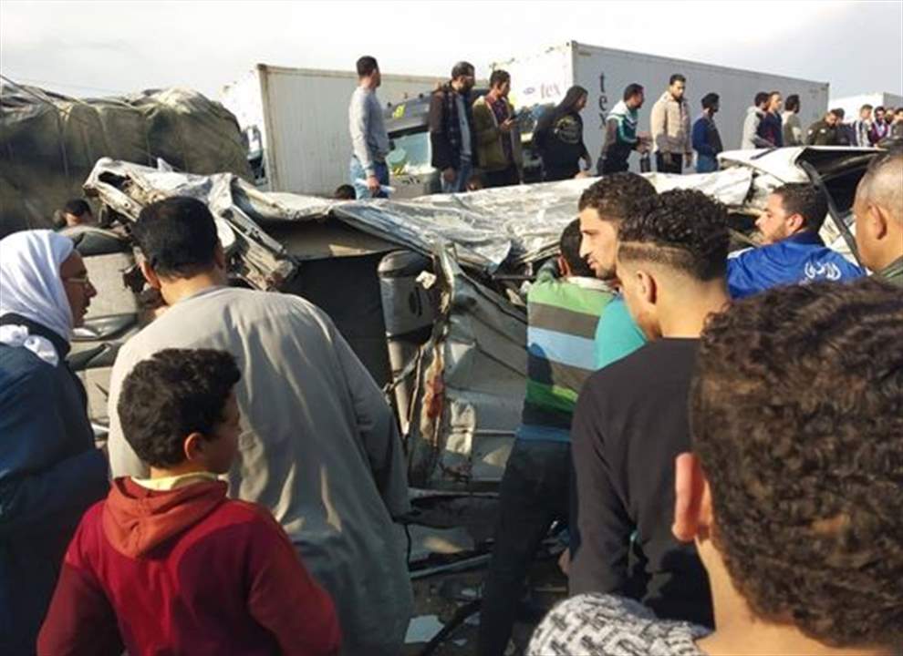 بعد فاجعة القطار... مصرع وإصابة العشرات في حادث أليم في مصر!