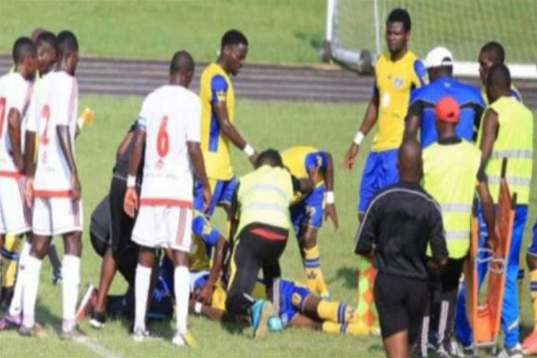 وفاة لاعب في الغابون على أرض الملعب
