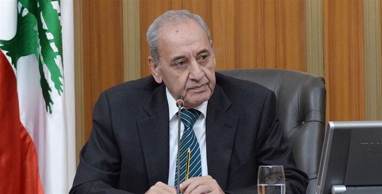 من هم الوزراء الذين قال بري إنه رفع الغطاء عنهم؟