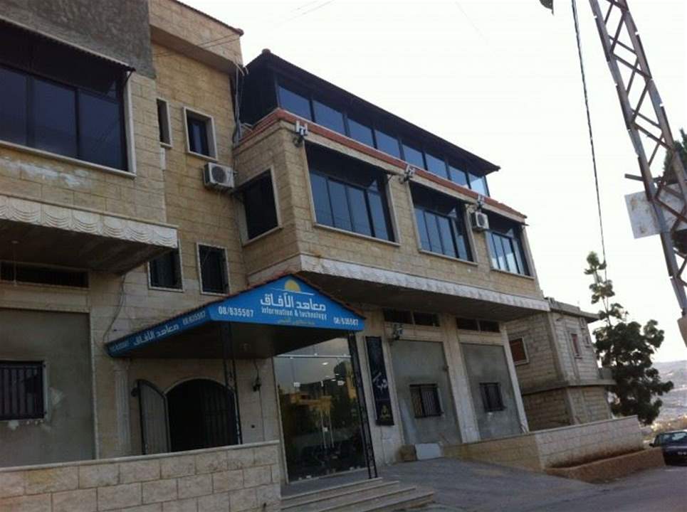 بعد تسمم 30 طالباً... إدارة معهد "الافاق" توضح ما حصل!