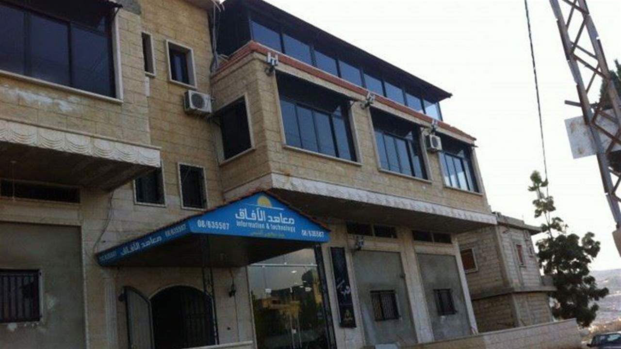 فادي نصر المدير العام لمعهد الآفاق: لا حالات خطرة ضمن الذين دخلوا المستشفيات وتمت معالجة الجميع والتحقيقات جارية لمعرفة من وضع المادة في المدافئ 