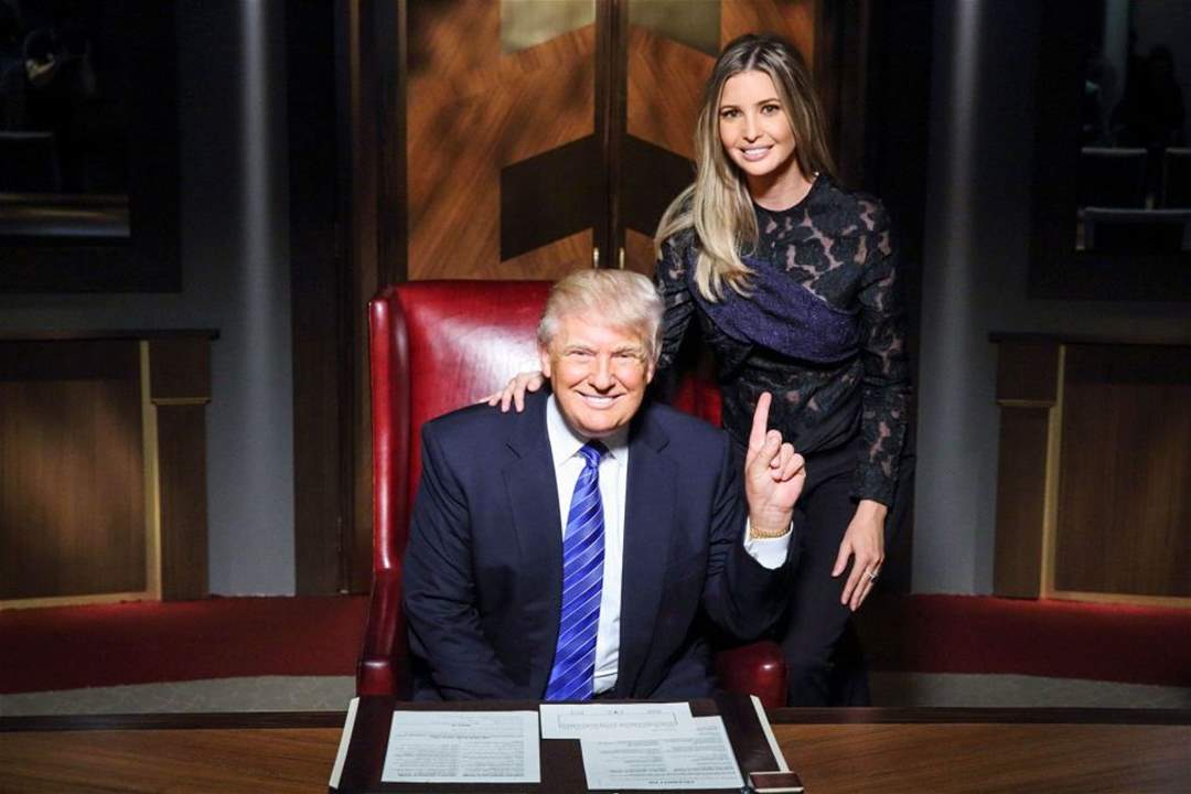 بالأرقام والتفاصيل... هذه هي الهدايا التي تلقاها ترامب من القادة العرب!