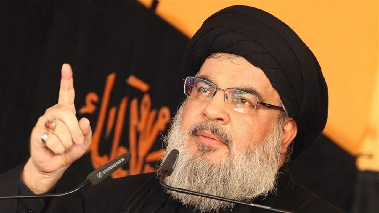نصر الله: نتعاطى مع العقوبات كأنّها حرب... المقاومة بحاجة الى المال!