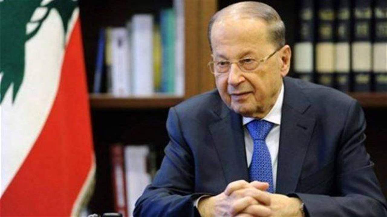 عون: كل التوفيق  لأبطالنا في البعثة اللبنانية المشاركين في الألعاب العالمية للأولمبياد الخاص