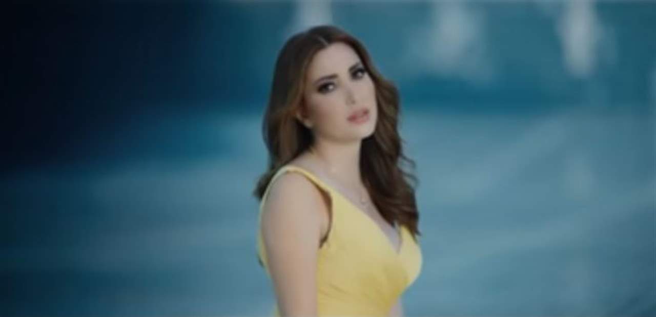 بالفيديو- نسرين طافش تحارب المخدرات بأغنية خليجية !