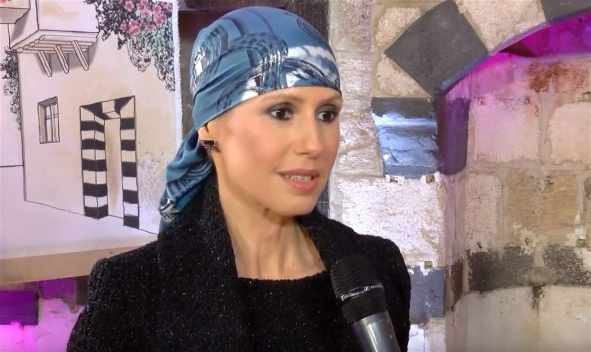 بالفيديو - أسماء الأسد في أحدث إطلالة لها: سوريا تخوض حرباً سياسية وإقتصادية وثقافية