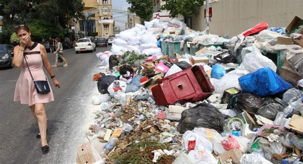 عودة النفايات... شوارع لبنان تترقب أزمة متجددة؟