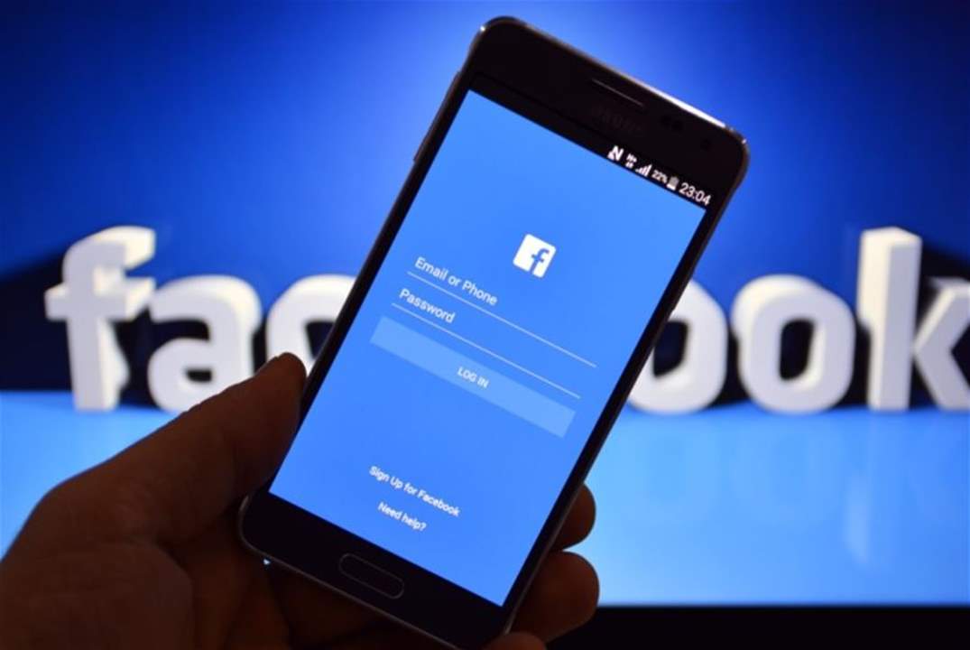 فايسبوك يحذف نحو 1.5 مليون مقطع فيديو للإعتداء الإرهابي في نيوزيلندا!