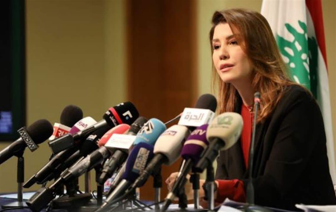 بولا يعقوبيان تنشر الفيديو الذي تم اقتطاعه حول حديثها عن فضل شاكر وتعرضه كاملاً 