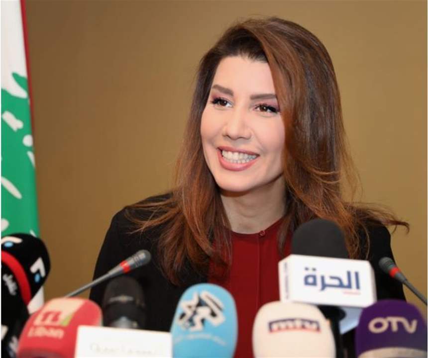 بالوثيقة - فتح صالون الشرف في مطار لندن لوفد يرأسه باسيل بتكلفة ٩٥٠٠ جنيه استرليني