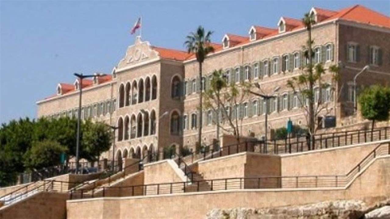  الحريري يحسم عدداً من الأسماء التي ينوي تعيينها في مراكز إدارية ...