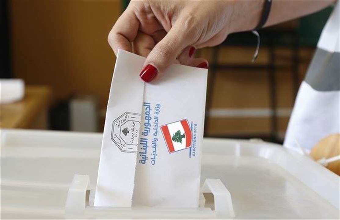 بالصورة - من هو أول مرشح رسمي للإنتخابات الفرعية في طرابلس؟