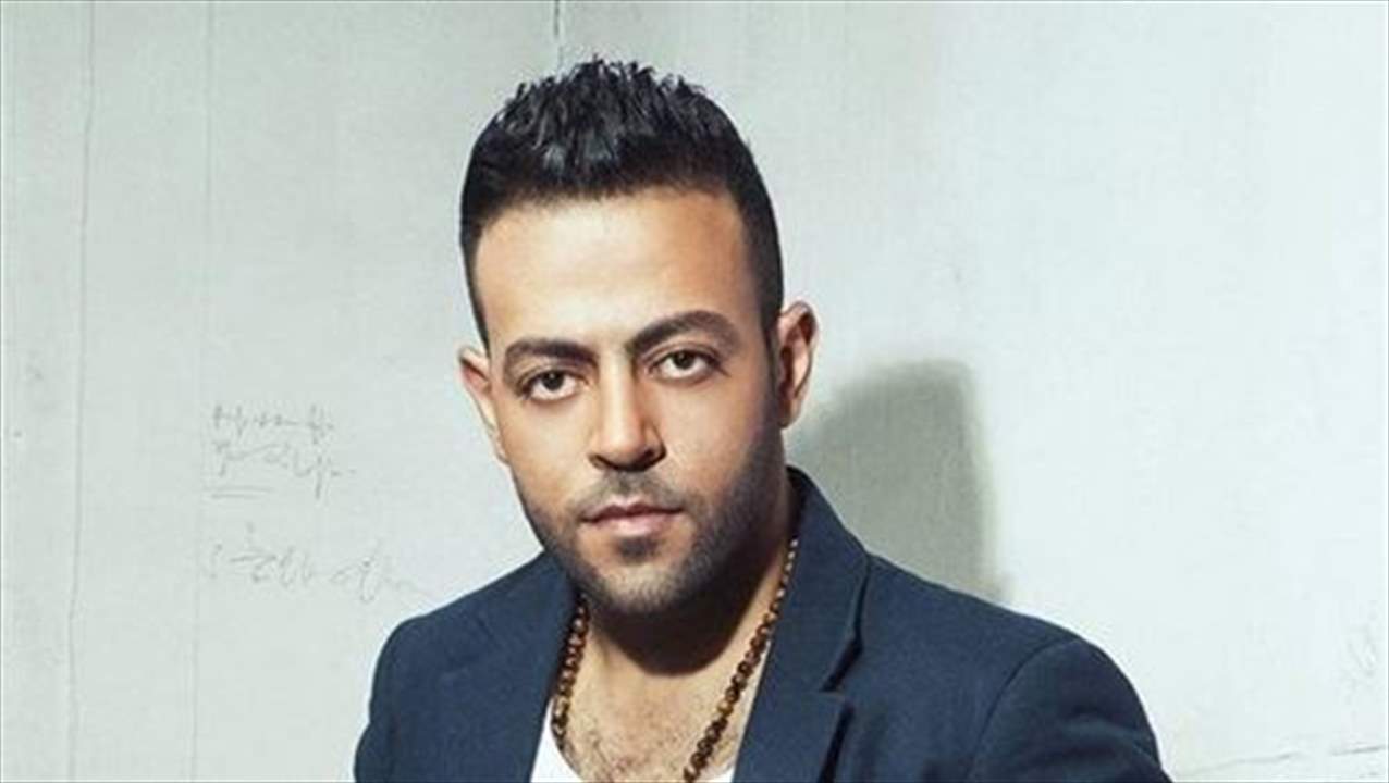 الحكم على المغني المصري تامر عاشور بالسجن لمدة عام.. والسبب!