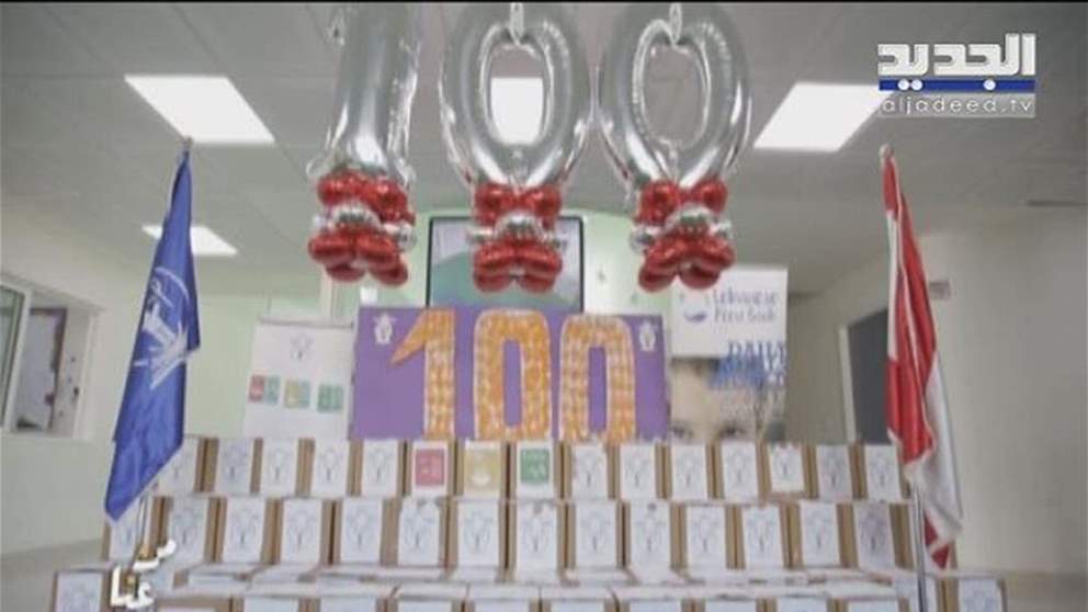 من عنا.. أطفال الروضات في مدرسة أمجاد يتبرعون لـ100 عائلة محتاجة!