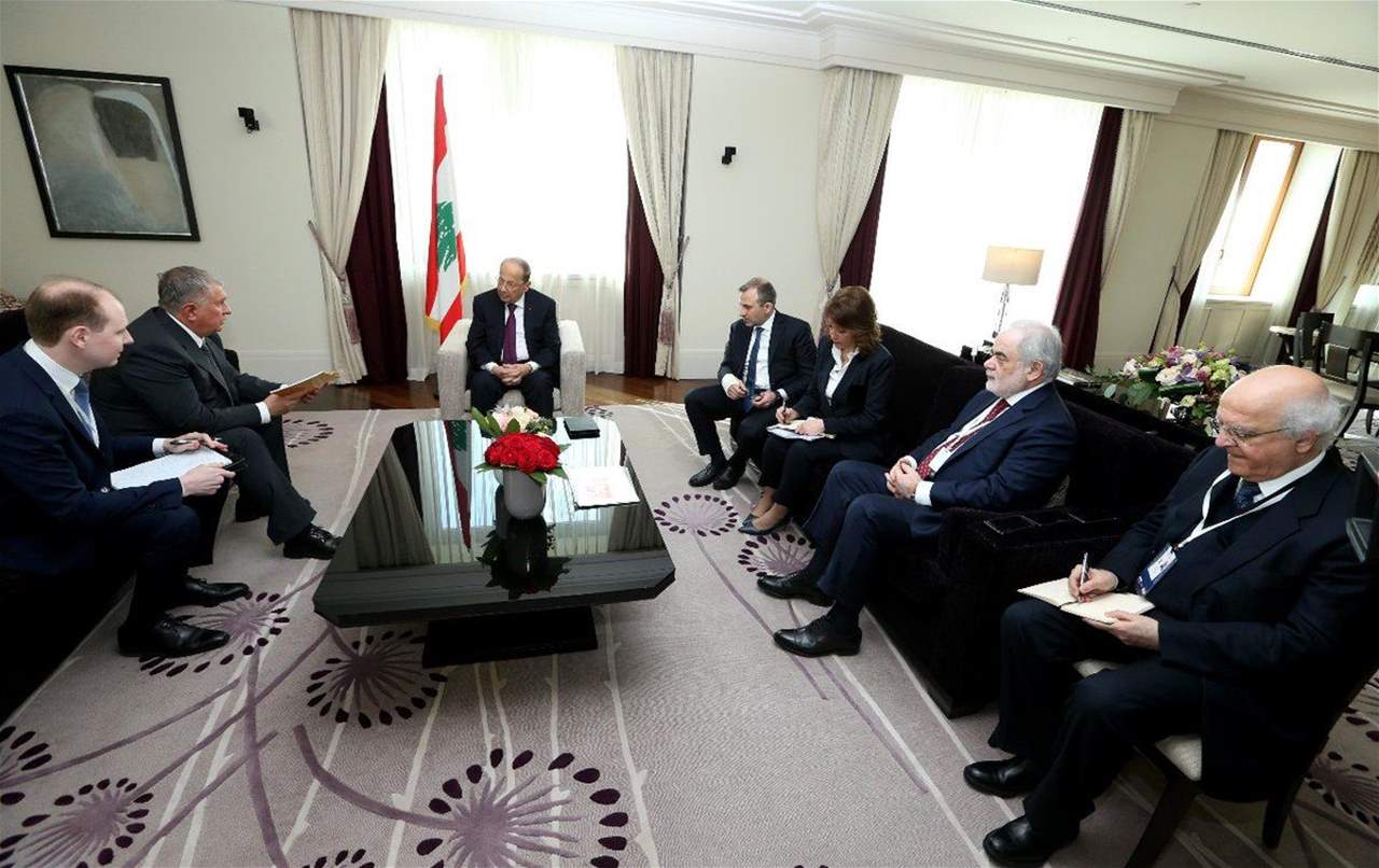 الرئيس عون التقى في موسكو رئيس شركة النفط الروسية "روس نفط" إيغور سيتشين وعرض معه عمل الشركة في اعادة تأهيل منشآت النفط في طرابلس