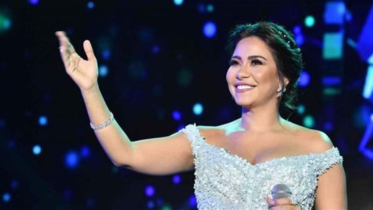  التعليق الأول من شيرين عبد الوهاب بعد غيابها عن تحقيقات نقابة الموسيقيين