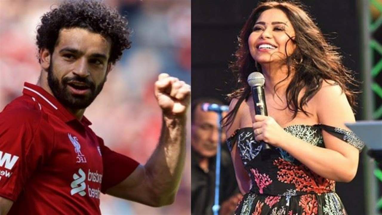 بالفيديو - محمد صلاح يتصل بشيرين.. وهذا ما دار بينهما!