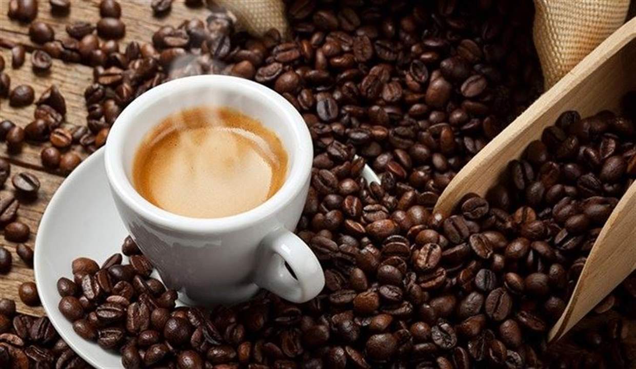 دراسة تكشف تأثيرات "سحرية" قوية للقهوة