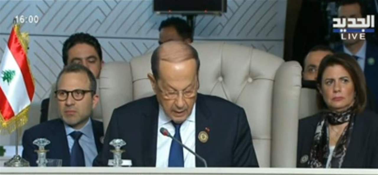 الرئيس عون: شرذمة المنطقة والفرز الطائفي يمهّدان لمشروع إسقاط مفهوم الدولة الواحدة الجامعة لصالح كيانات عنصرية طائفية وفرض واقع سياسي وجغرافي جديد يلاقي ويبرر اعلان "إسرائيل" دولة يهودية