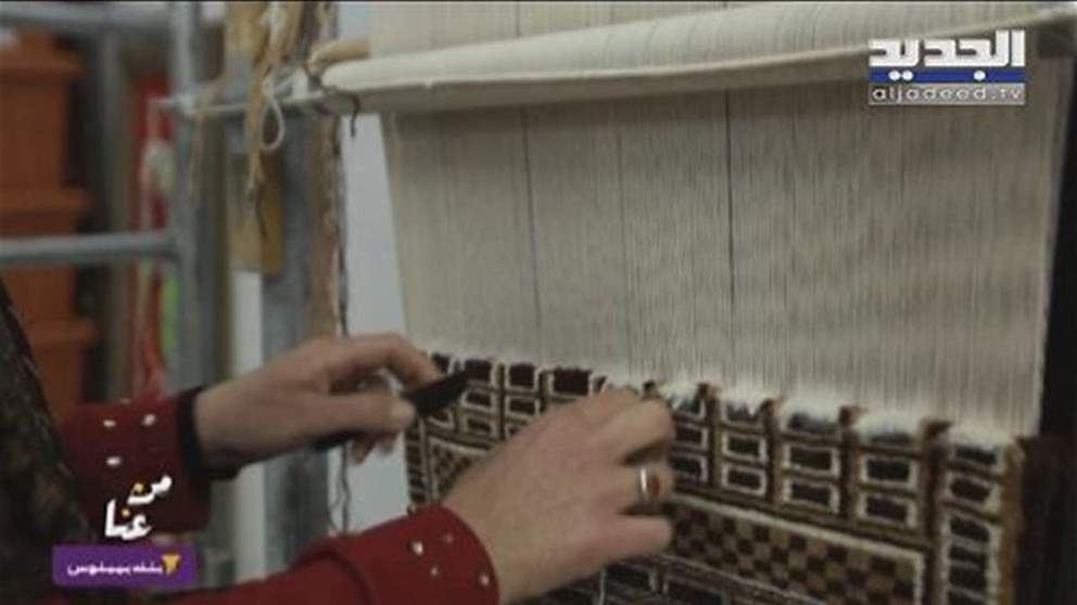 من الجنوب.. مؤسّسات الصدر تدرّب النساء على حياكة السجاد لإعالة أسرهنّ- من عنا