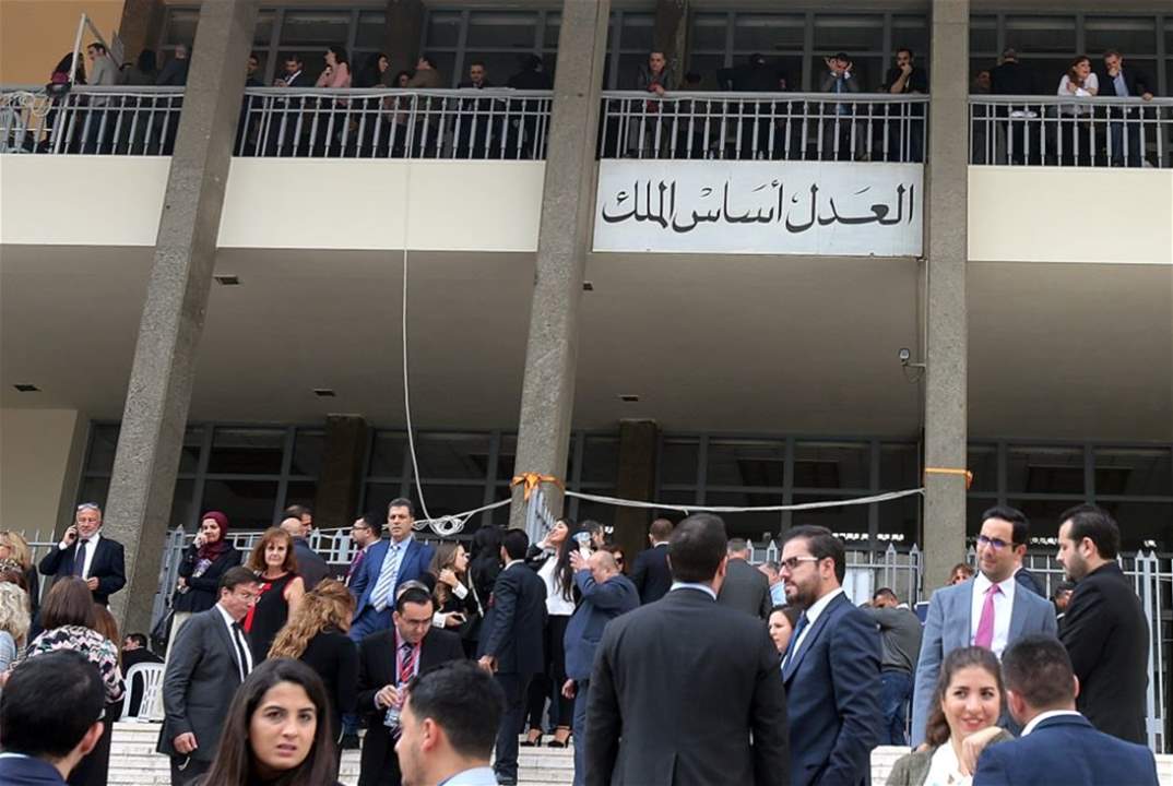 7 سنوات على تلزيم ترميم مبنيي قصر العدل ووزارة العدل... الأشغال لا تزال مستمرة!