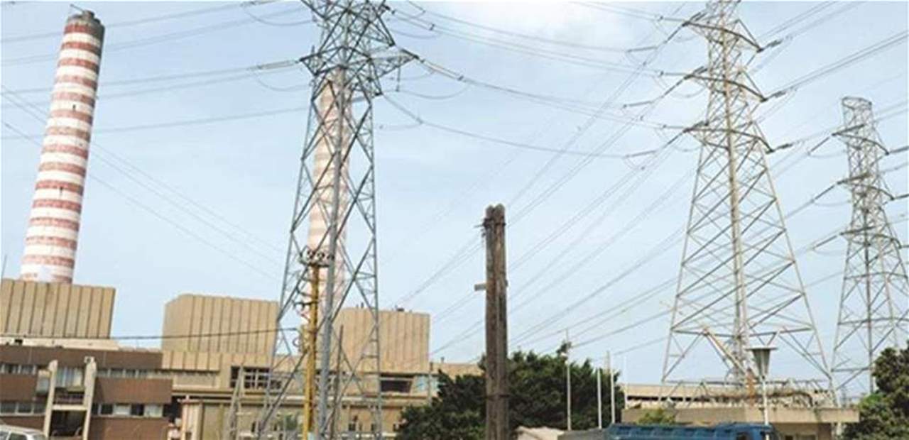 ما هي أبرز التعديلات التي أدخلت إلى خطة الكهرباء؟