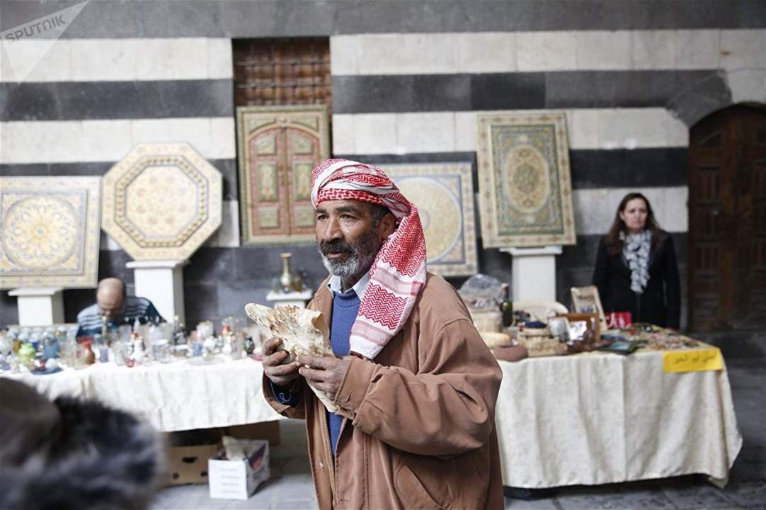 بالصور- السوريون يحتفلون برأس السنة السورية "الأكيتو"