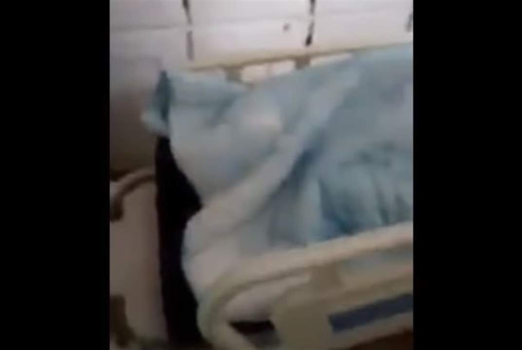 بالفيديو- رفض الأطباء التوقيع على شهادة وفاته فالقي به داخل مرحاض بالمستشفى!