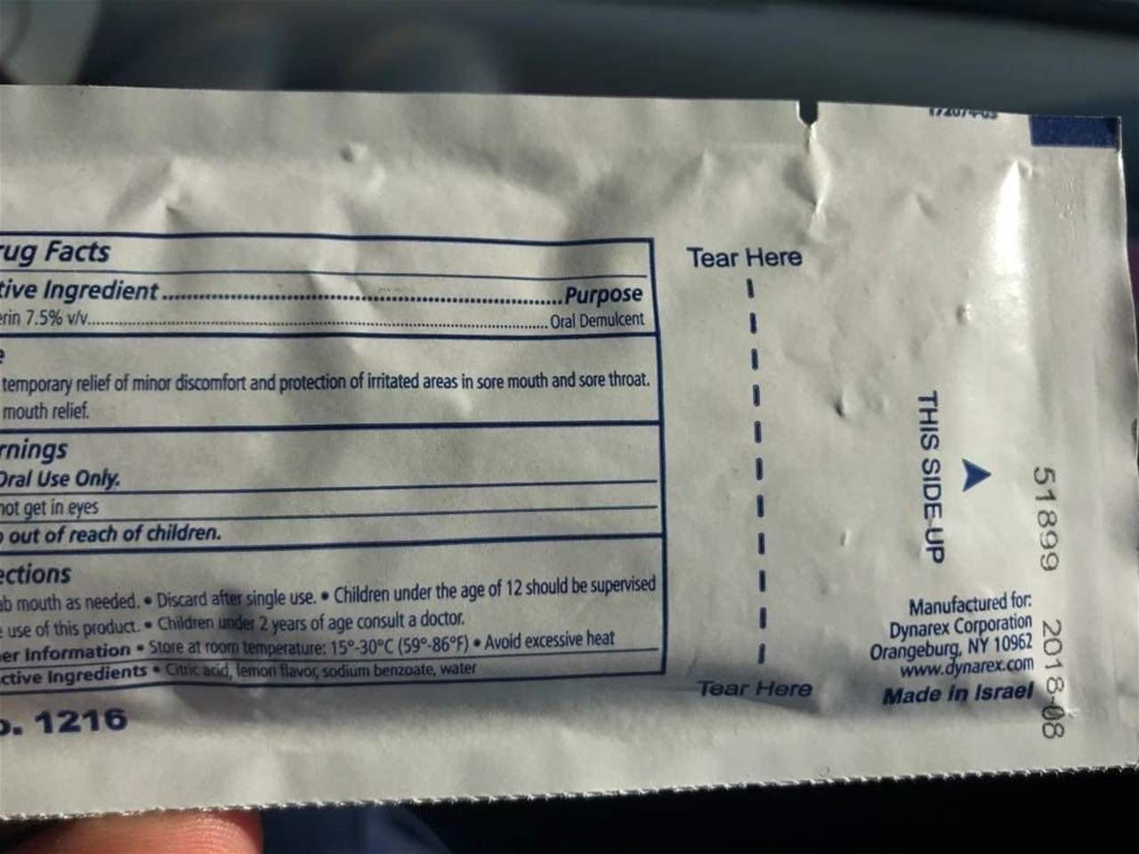 منظمة الصحة العالمية تتبرع لسوريا بأدوية "إسرائيلية"!