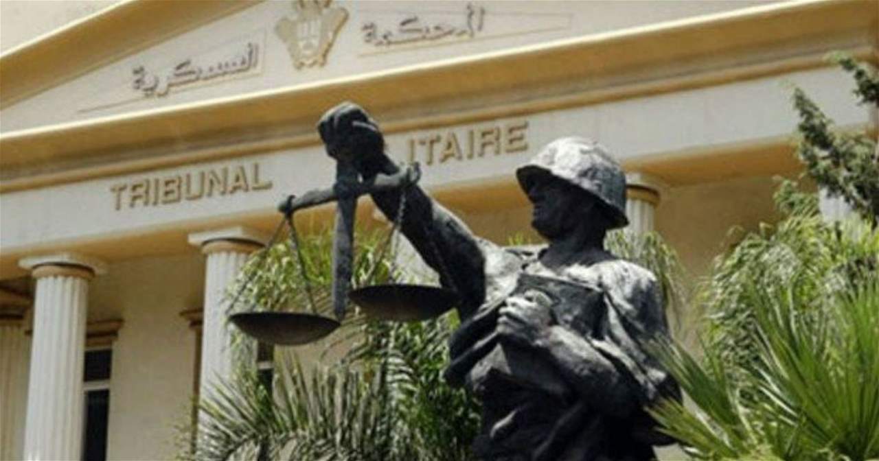 خليل صحناوي لرئيس  "العسكرية": جاهزون لاختبار أمن المحكمة وإمكانية اختراقه!