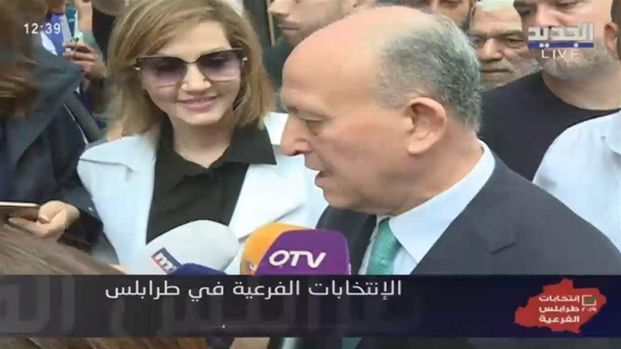 ريفي: لدينا معلومات أنّ "حزب الله" يخبّئ مفاجأة لإنتخابات طرابلس