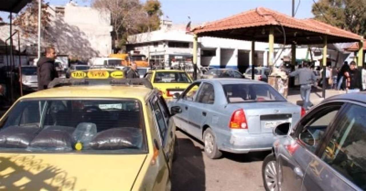 وزارة النفط السورية تعلن عن بيع البنزين بالسعر العالمي!
