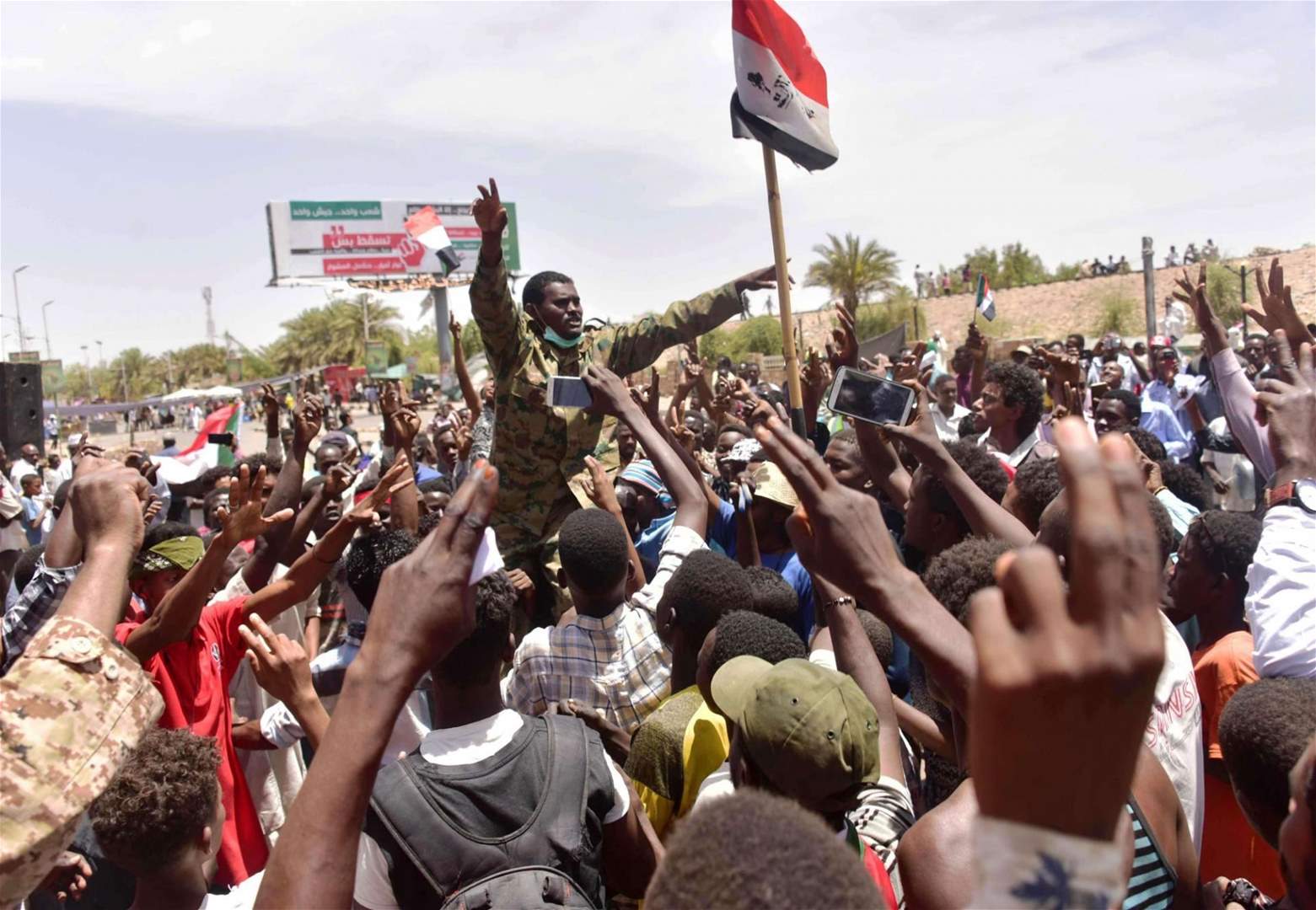 تجمّع المهنيين السودانيين يدعو إلى إقالة رئيس القضاء ونوابه والنائب العام