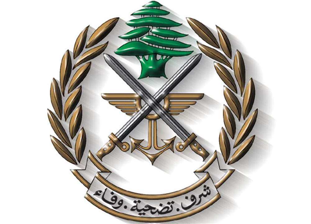 الجيش اللبناني يحذر مالكي طائرات التحكم عن بعد