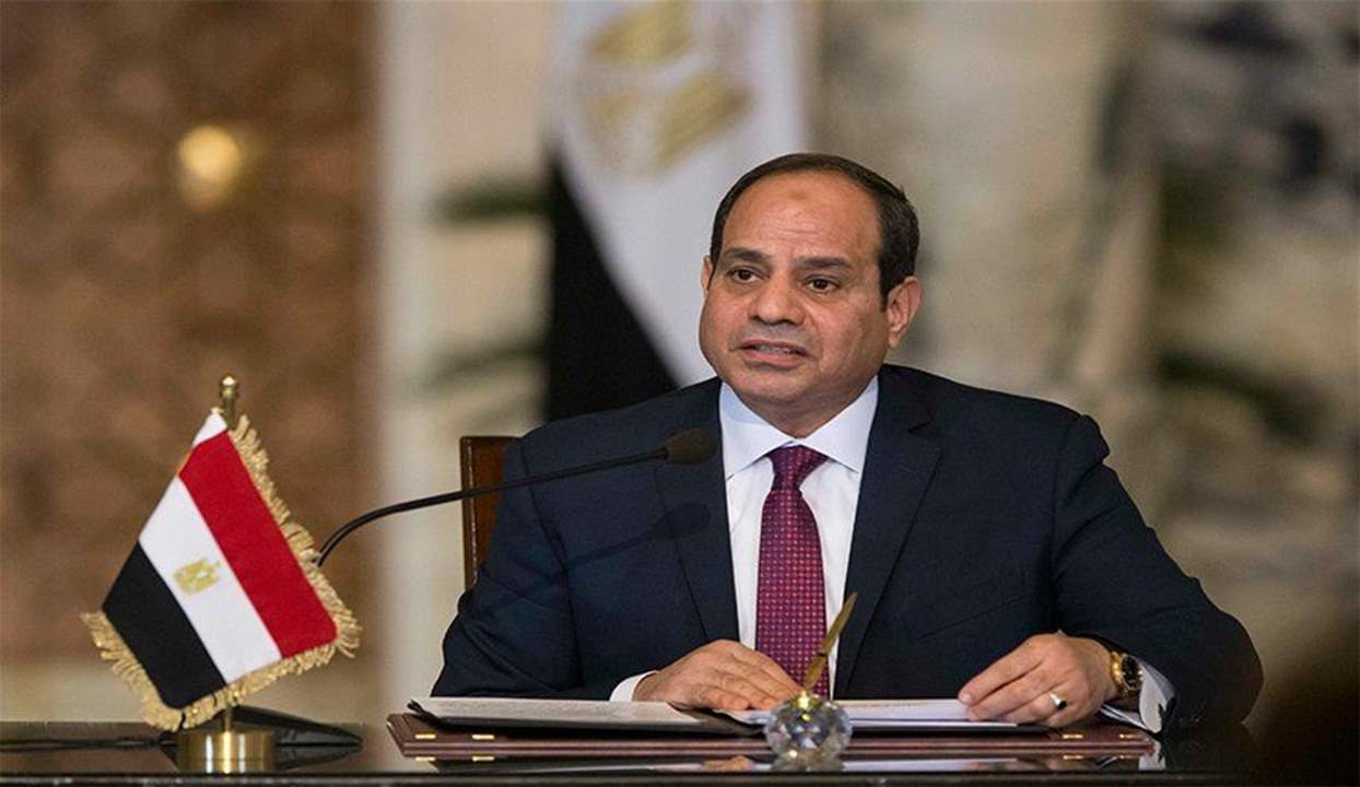 استفتاء في مصر على تعديلات دستورية تمدد ولاية السيسي حتى 2030