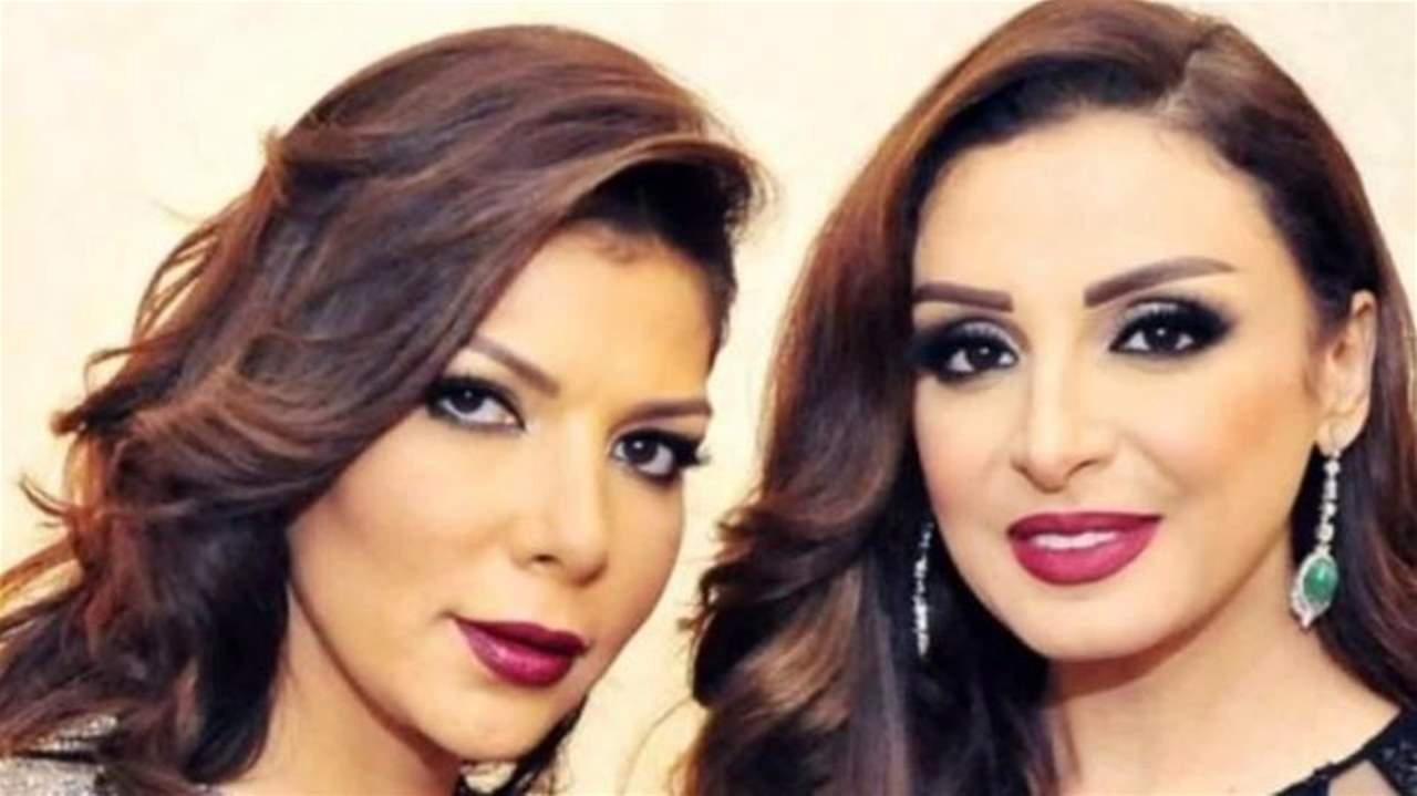 أصالة تحتفل بصديقتها في عيد ميلادها وتوجه رسالة مبطنة لأنغام!