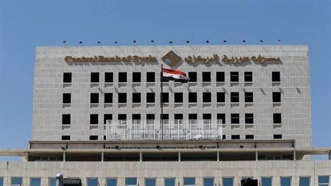 الدولار يسجّل ارتفاعاُ قياسيّا في سوريا!