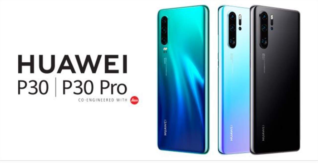 Huawei P30 Pro... هاتف يستحق أكثر من 5 نجوم!