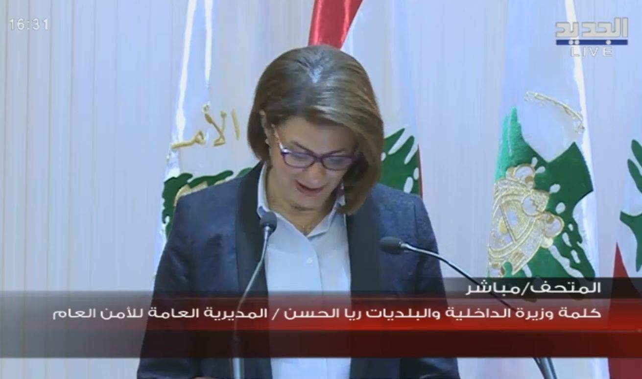 الحسن: أتفهّم هواجسكم في ما يخصّ الموازنة وأؤكّد أنني سأعمل مع اللواء ابراهيم واللواء عثمان لتخفيف المفاعيل السّلبيّة على معاشات التّقاعد ورواتبكم الشّهريّة. لكن علينا معرفة أنّ  البلد يمرّ بصعوبات ويجب أن نساهم جميعًا لضبط الإنفاق 