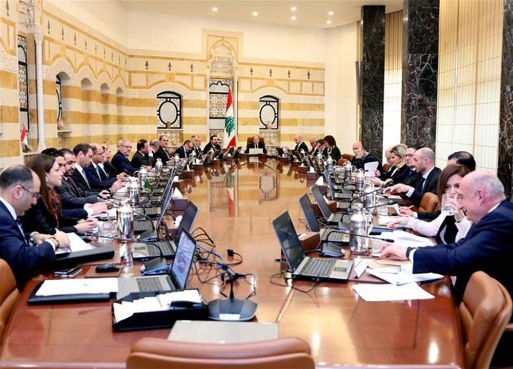 جلسة لمجلس الوزراء غداً... على جدول اعمالها "زيادة أجور لسكك الحديد"!